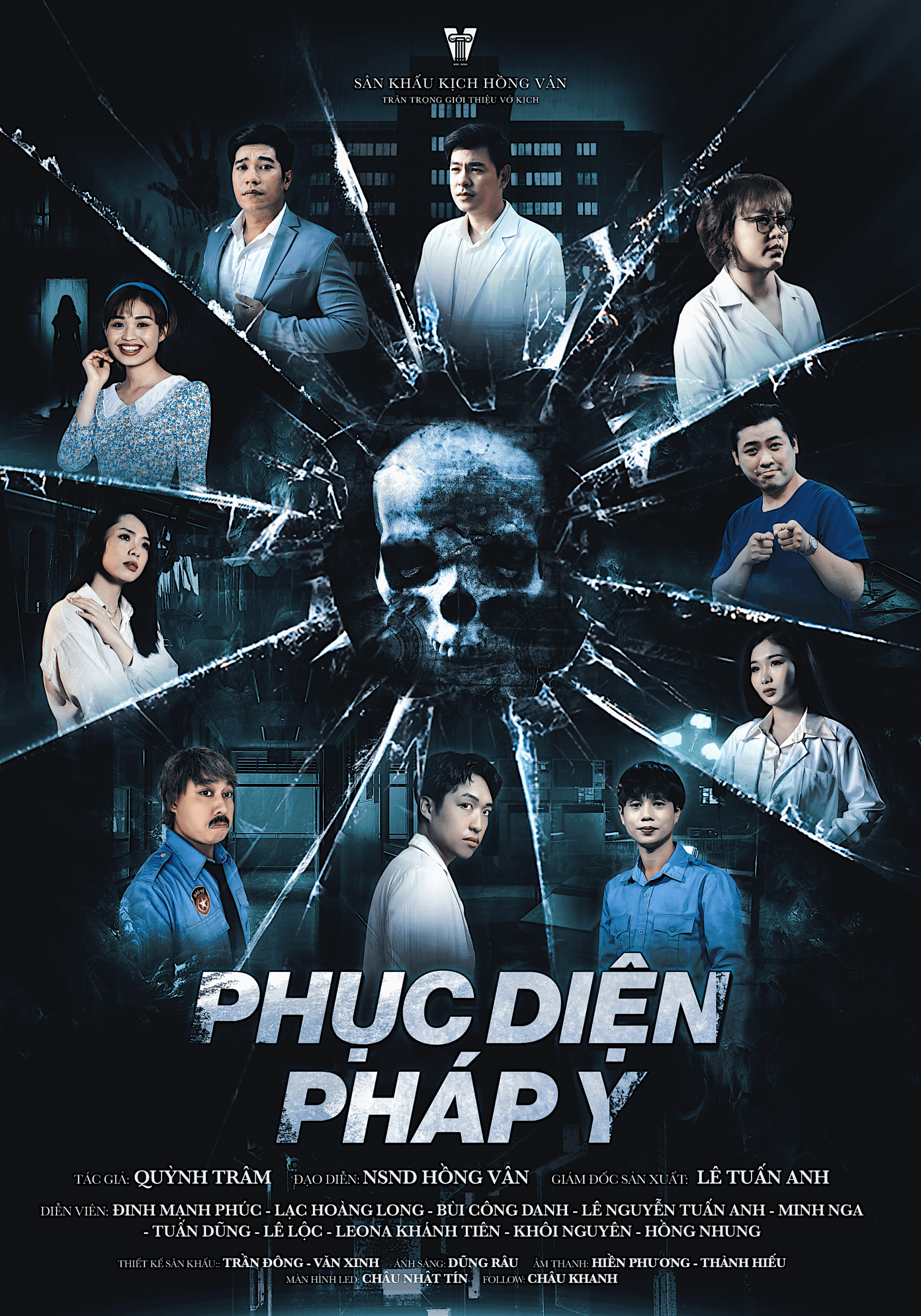 Phục Diện Pháp Y