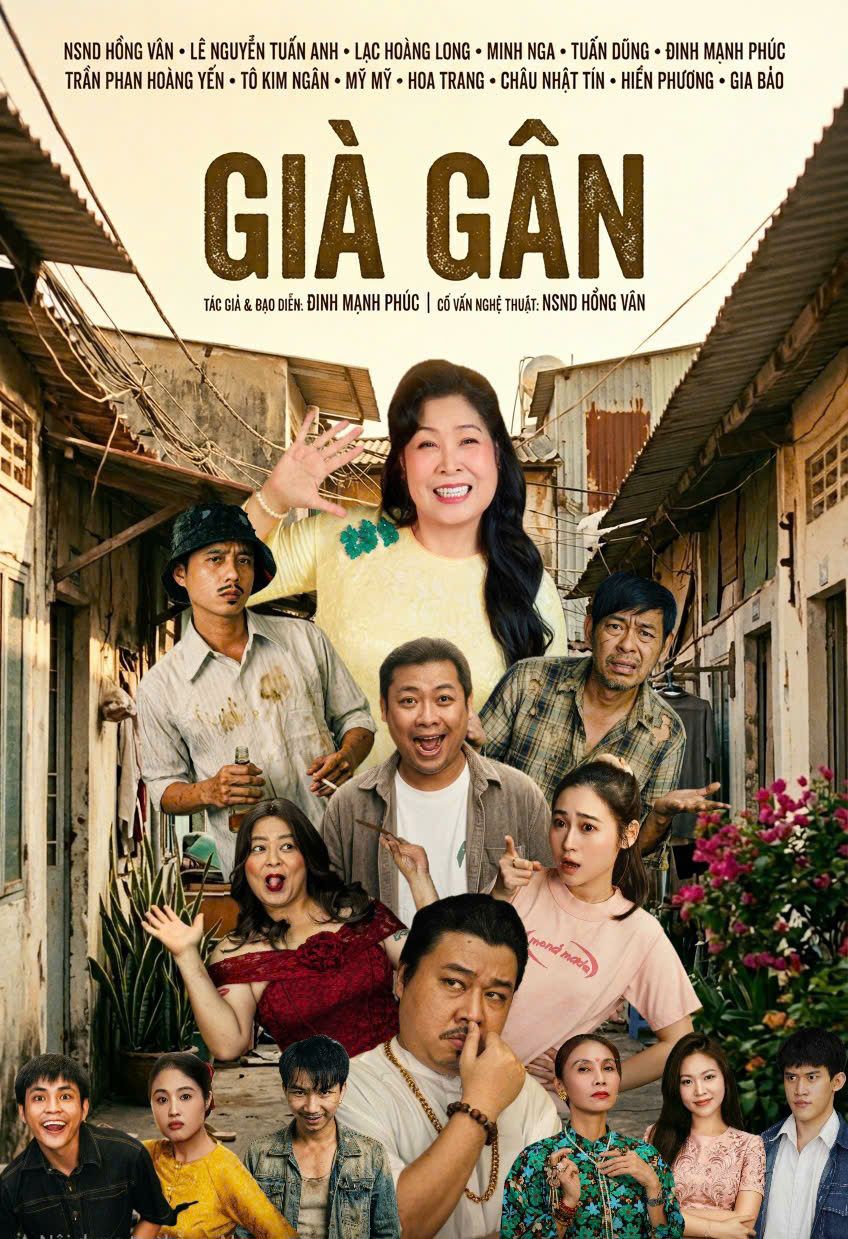 Già Gân