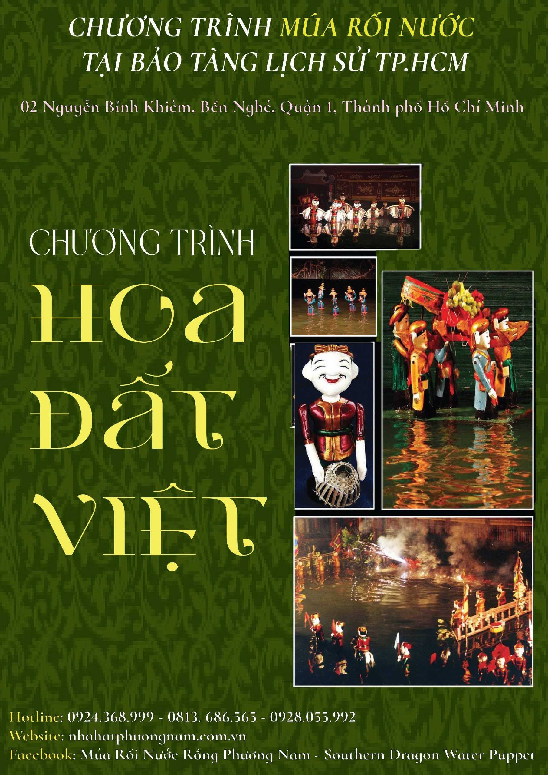 NHÀ HÁT NGHỆ THUẬT PHƯƠNG NAM