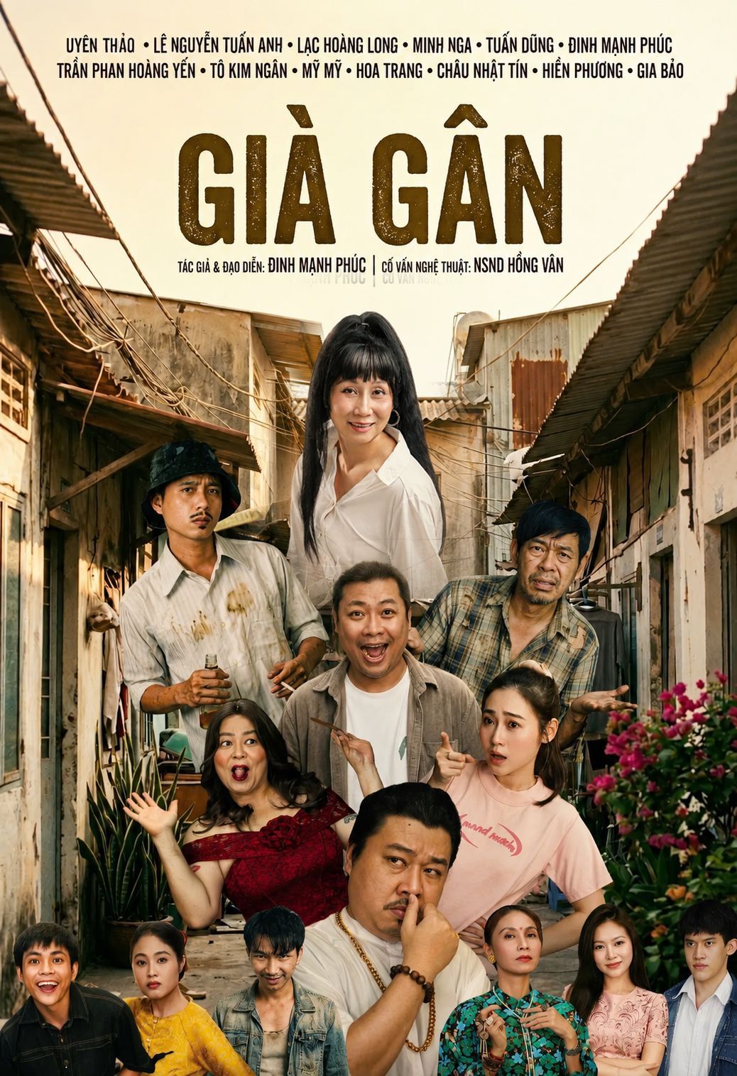 Già Gân